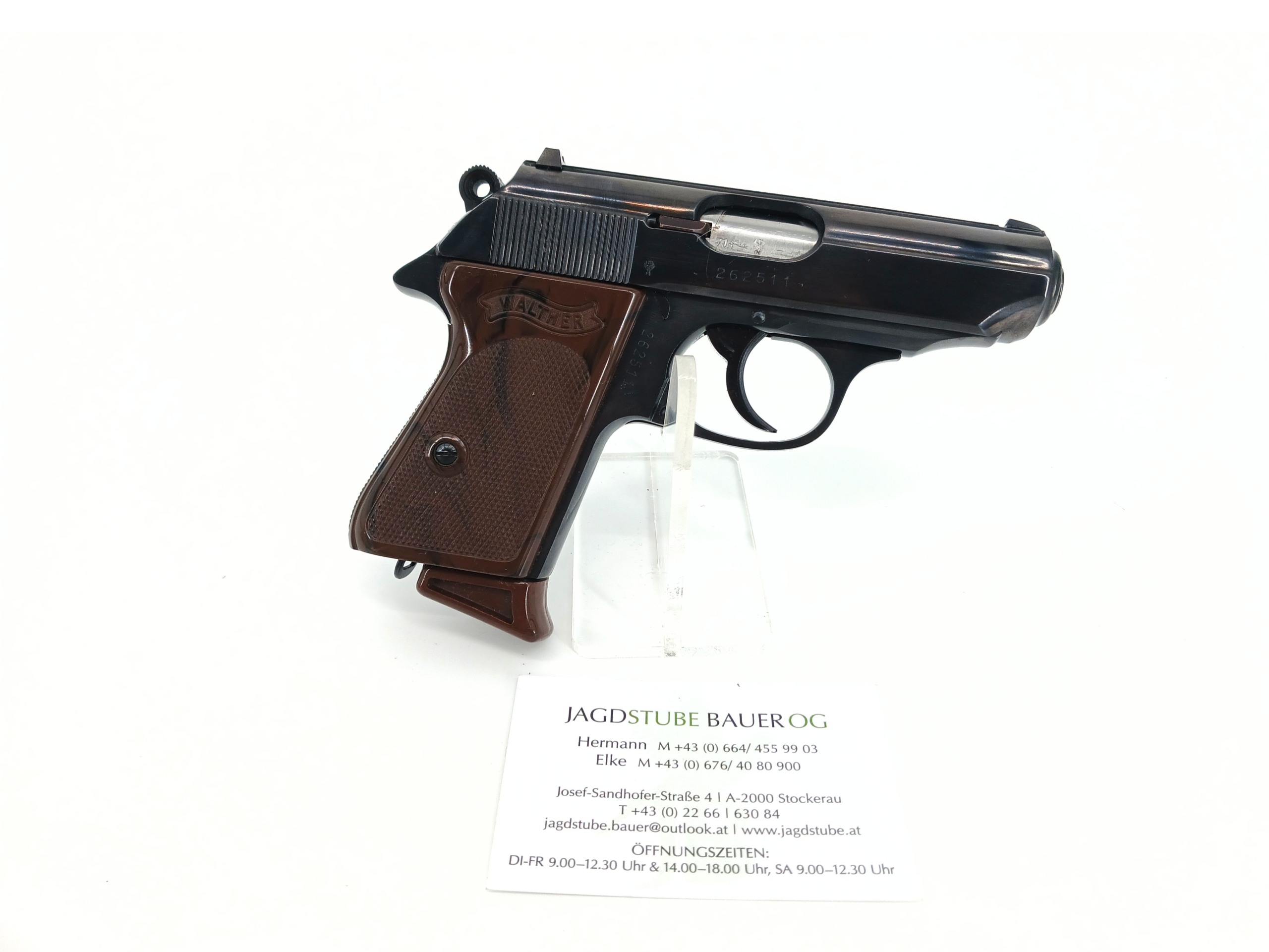 PPK2